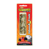 Higgins Sunburst Gourmet Treat Sticks